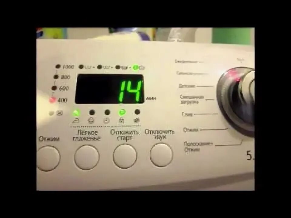 Стиральная машина samsung wf6458s7w. Стиральная машинка самсунг wf6458n7w. Samsung wf0500nyw. Стиральная машина самсунг wf6450s7w. Samsung wf6458n7w панель.