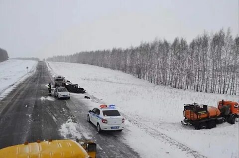Погода в янауле башкирия на 14