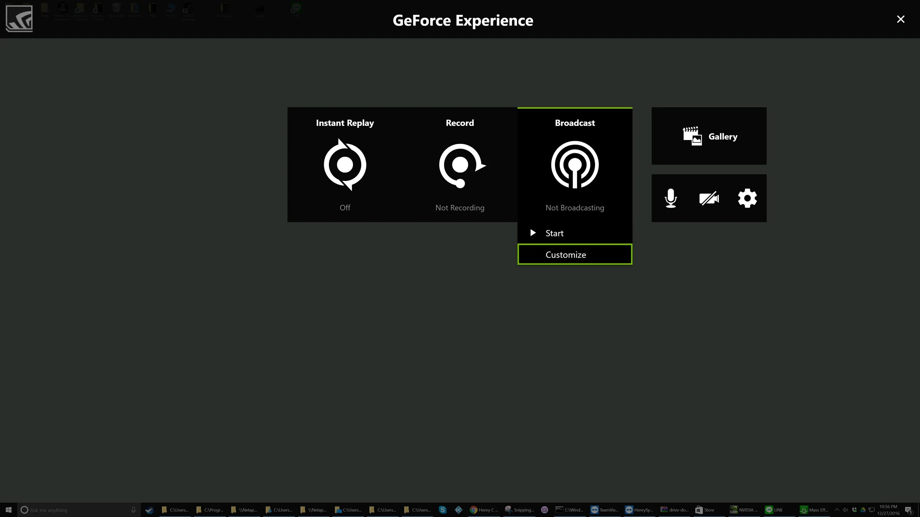 GEFORCE experience. GEFORCE experience панель. GEFORCE experience запись экрана. Alt+z GEFORCE experience.