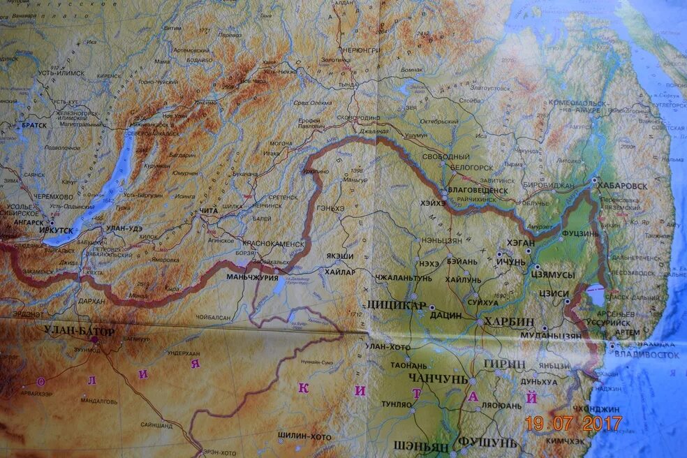 Бассейн реки амур на карте. Река Амур карта географическая. Исток и Устье реки Амур на карте. Река Амур на карте. Река Амур на физической карте.