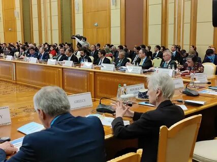 Международная конференция диалог