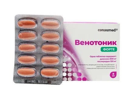 Флеботоники названия препаратов