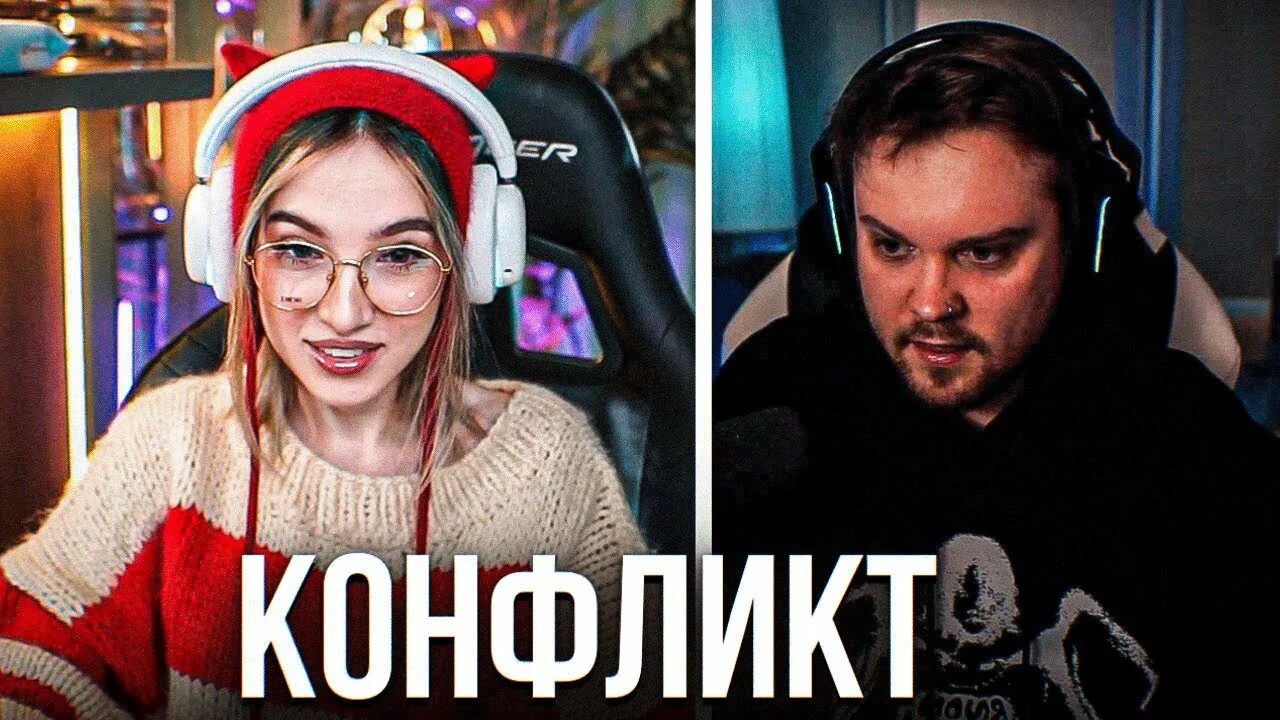 Генсуха что случилось. Ханна стример. генсуха. генсуха 2025.
