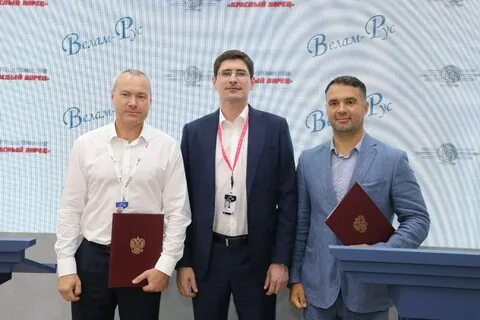 Российско белорусская компании