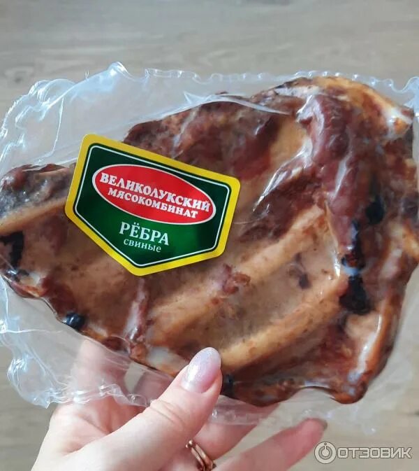 Ребра свиные великолукский мясокомбинат как готовить. Ребра свиные великолукский мясокомбинат как готовить