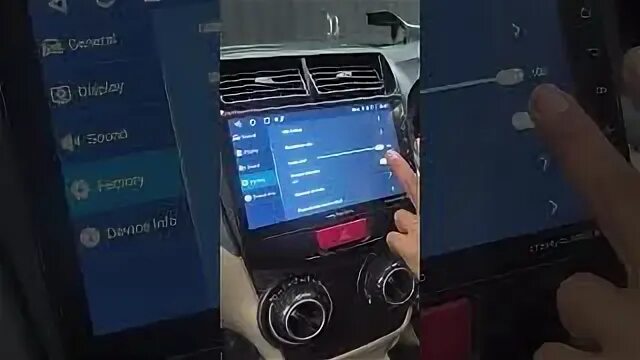 Сброс мультимедиа