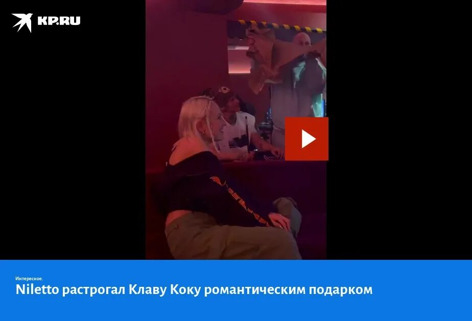 Я захватила сердце тирана 31 глава. Димитреску скриншоты. Манга я сбежала приручив тирана. Меч разящего грома 5 17. Я захватила сердце тирана 31 глава.