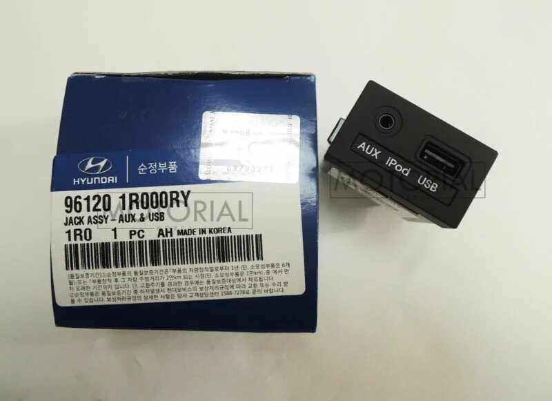 Usb solaris. Блок usb aux solaris 1. разъем aux+usb для hyundai solaris. разъем usb solaris 2014. блок aux usb hyundai solaris 1 2011-2016.