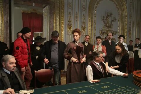 Агат сыск