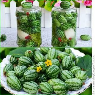 Мелотрия рецепты