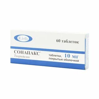 Сонапакс таблетки инструкция отзывы