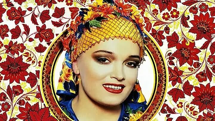 Кадышева молодая. Кадышева молодая. Кадышева в молодости и сейчас. Кадышева в молодости и сейчас. Кадышева 1990.