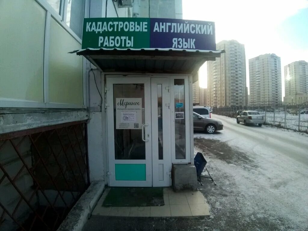 Сайт 22 тюмень