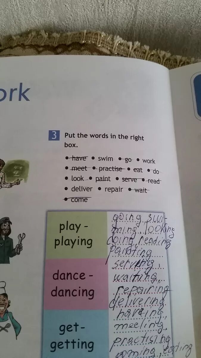 Put in the words перевод. Put the Words in the right Box 5 класс. Put the Words in the Box. Put the Words in the right Box 5 класс английский язык. Put the Words in the right Box.