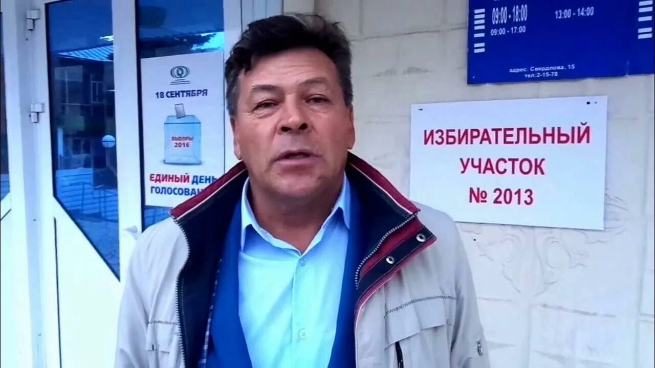 Идиятуллин хасан сагитзянович. Хасан идиятуллин. Хасан идиятуллин. Хасан идиятуллин башкортостан. Хасан идиятуллин.