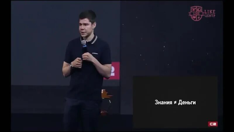 Аяз шабутдинов 2025 год. Аяз шабутдинов. аяз кофе лайк. аяз шабутдинов гиф. аяз шабутдинов курс.