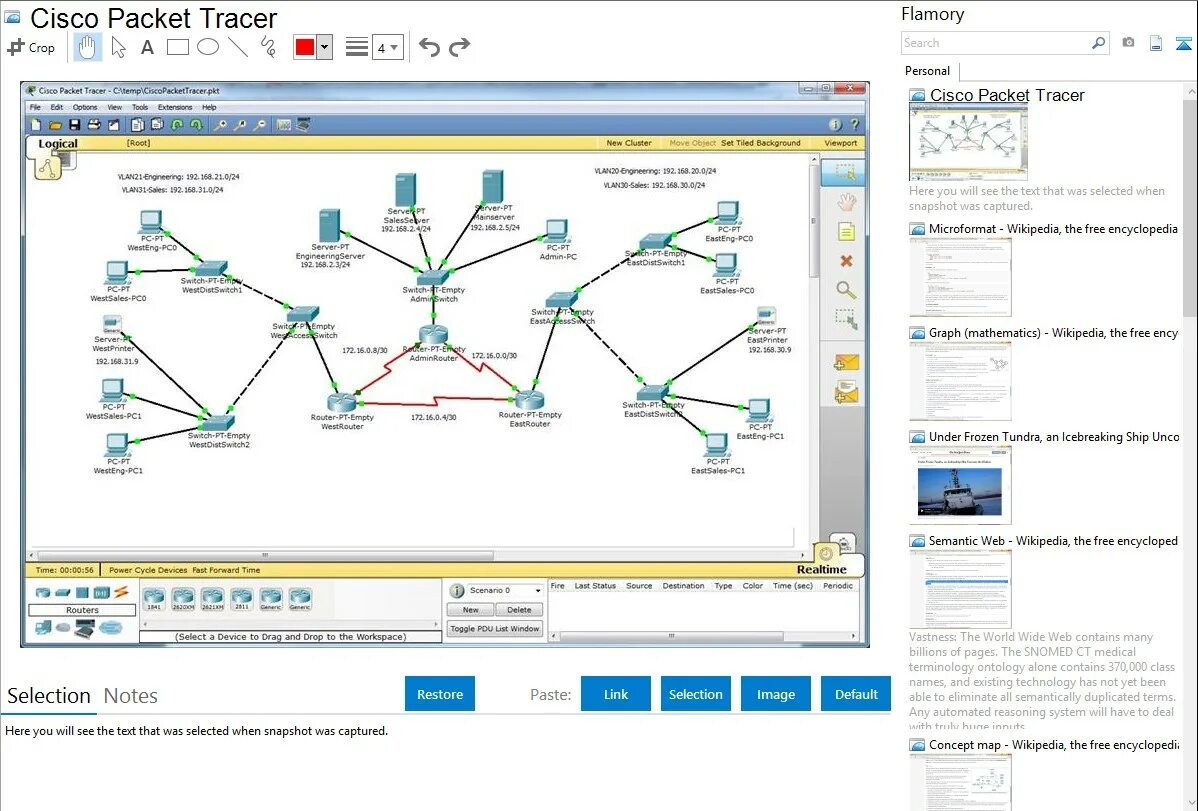 Cisco packet tracer 7.1. Циско пакет трейсер 7.3.1. cisco packet tracer 8.2.0. packet tracer 7.0. cisco packet tracer 8.1.