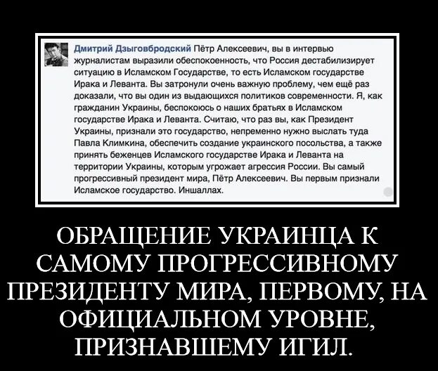 Почему не разбомбят все. Почему не разбомбят все