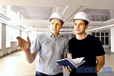 Стройтрест 16