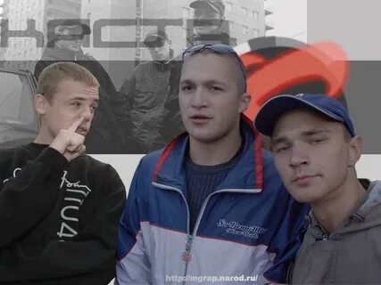 Каста 18