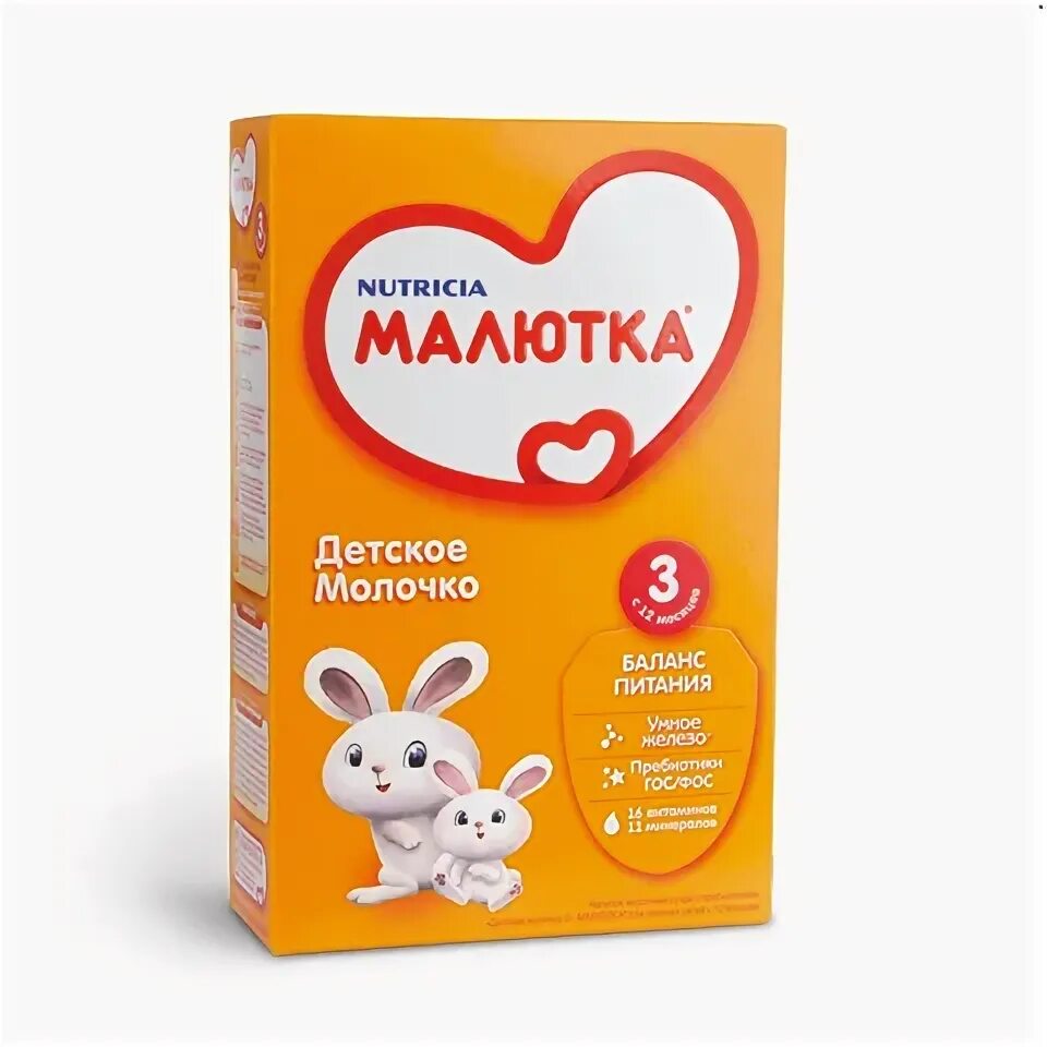 Малютка пью. Смесь малютка (хорол) малютка 3 (с 12 месяцев) 350 г. смесь молочная малютка 3 ( от 12 мес) 350г. малютка 3 смесь сухая молочная. малютка 3 смесь сухая молочная 600.