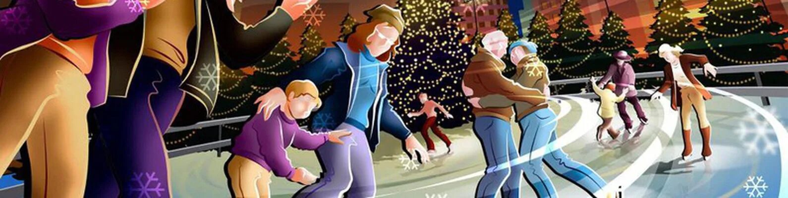 Дискотека на льду. Каждую субботу дискотека на льду. Детская вечеринка на катке. Массовое катание на коньках. Дискотека на льду.