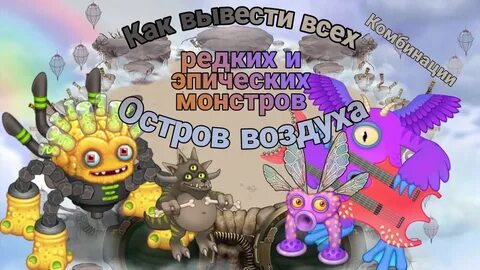 Редкий ударнщик