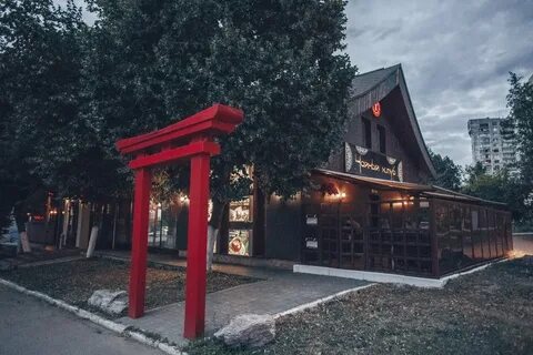 Красный халат ново садовая ул 179