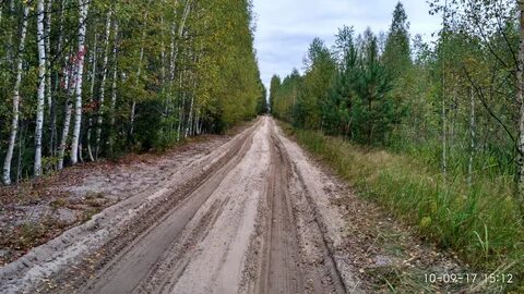 Нея межа