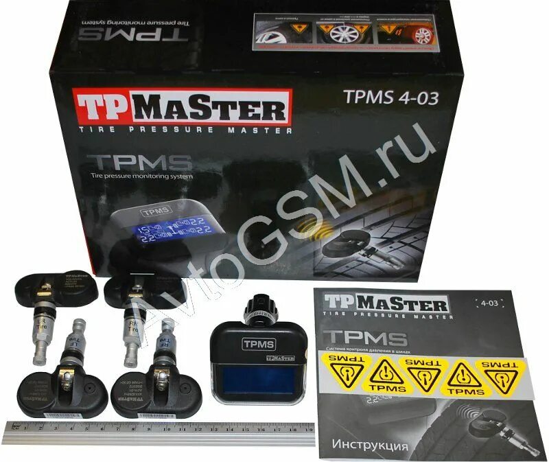 Инструкция система контроля шин tpms. Tpms 4-22. система контроля давления в шинах в прикуриватель автомобиля. tpms r77. tpms-universal-kit4_how производитель: horsewinch.