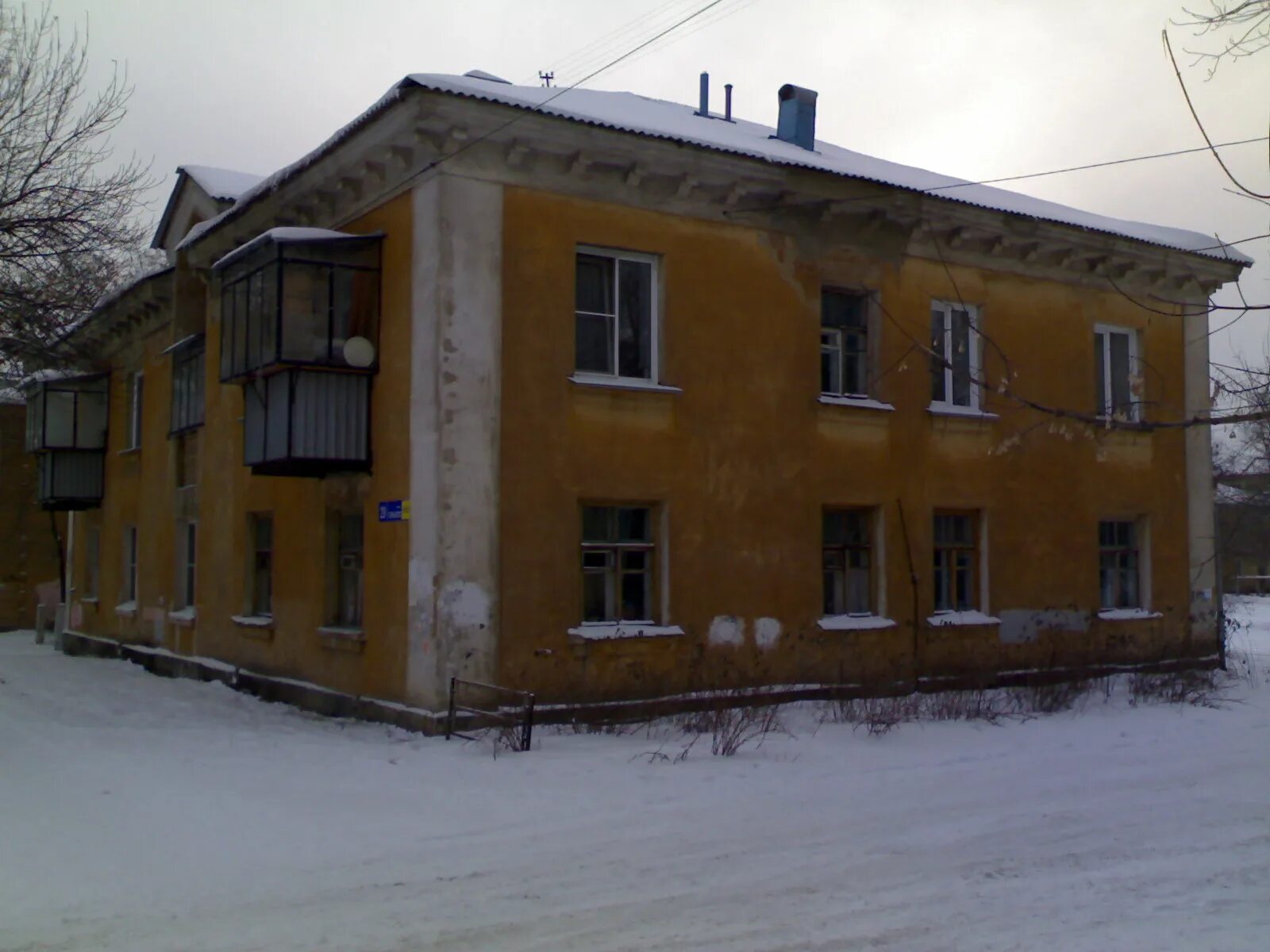 Горького 55 челябинск. М горького 29а тула. Новочеркасск горького 29. Горького 29а тула. Горьковская 59 новокузнецк.