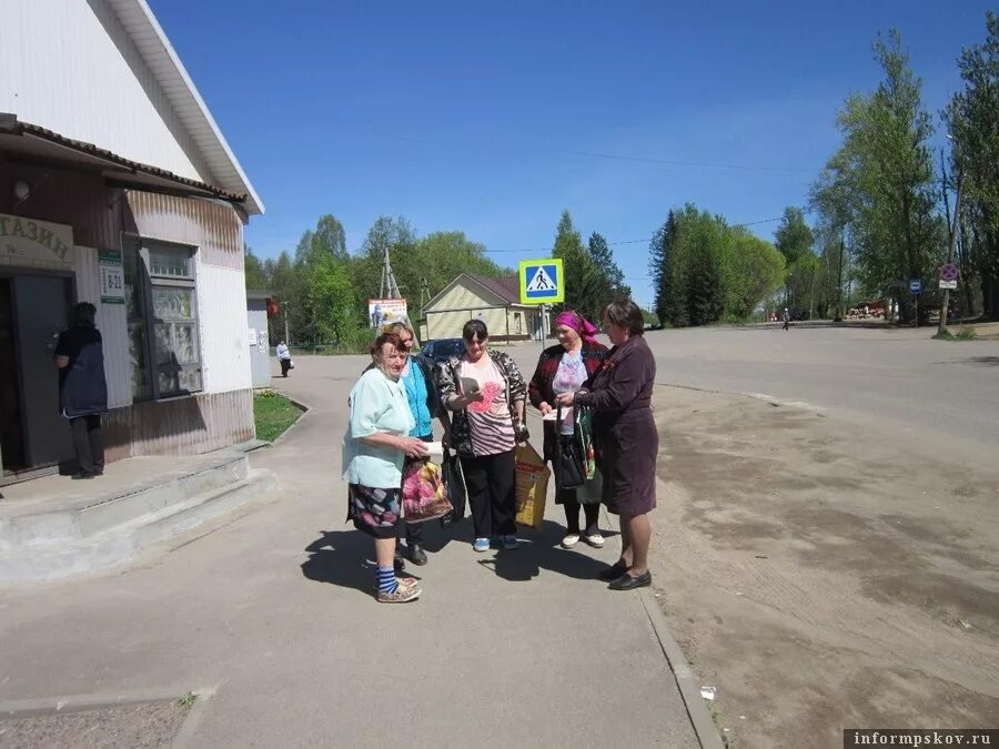 Посёлок Кунья Псковской области. Локня Псковская область. Поселок Локня. Локня Псков.