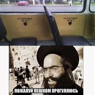 Черный юмор за 300