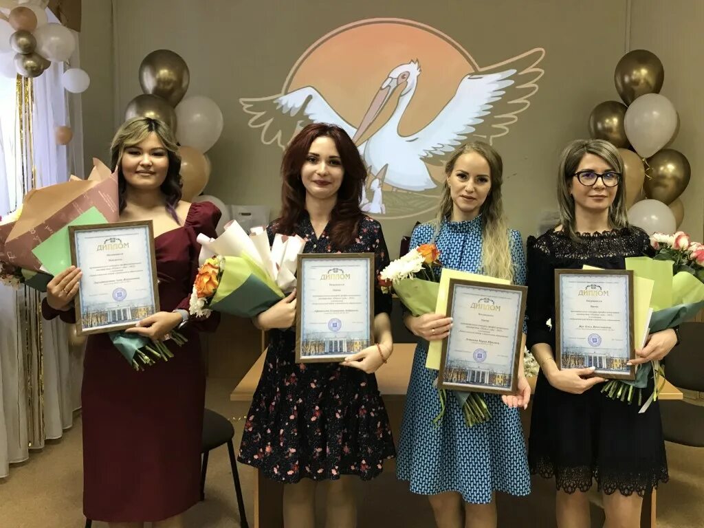 номинация педагогический дебют. номинация педагогический дебют. город мастеров конкурс. номинация педагогический дебют. учитель года алтая 2022.