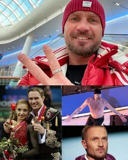 Фигурист ноги