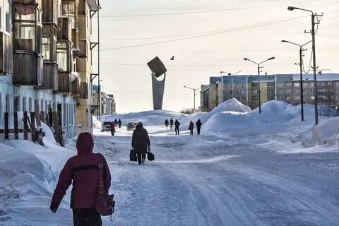 Воргашор