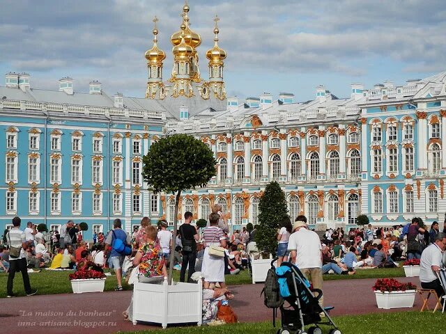Опера всем. Парадный плац екатерининского дворца. Царское село (музей-заповедник). Парадный плац екатерининского. Парадном плацу екатерининского дворца.