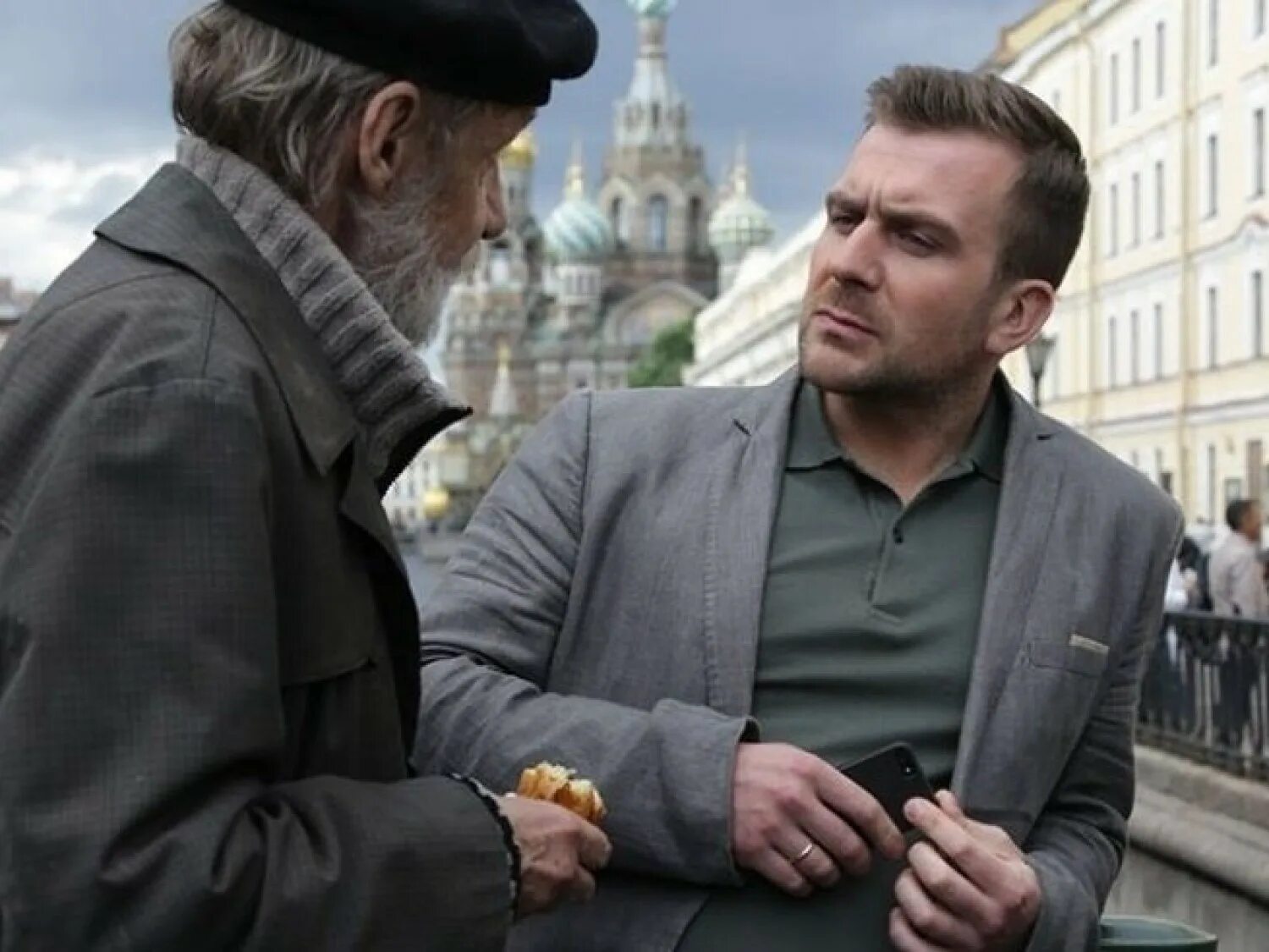 Главный герой архитектор. Главный герой архитектор. Главный герой архитектор. Главный герой архитектор. Главный герой архитектор.