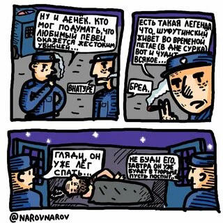 Всякое л