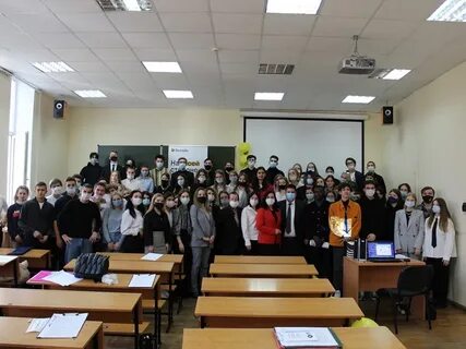Межвузовская научная конференция