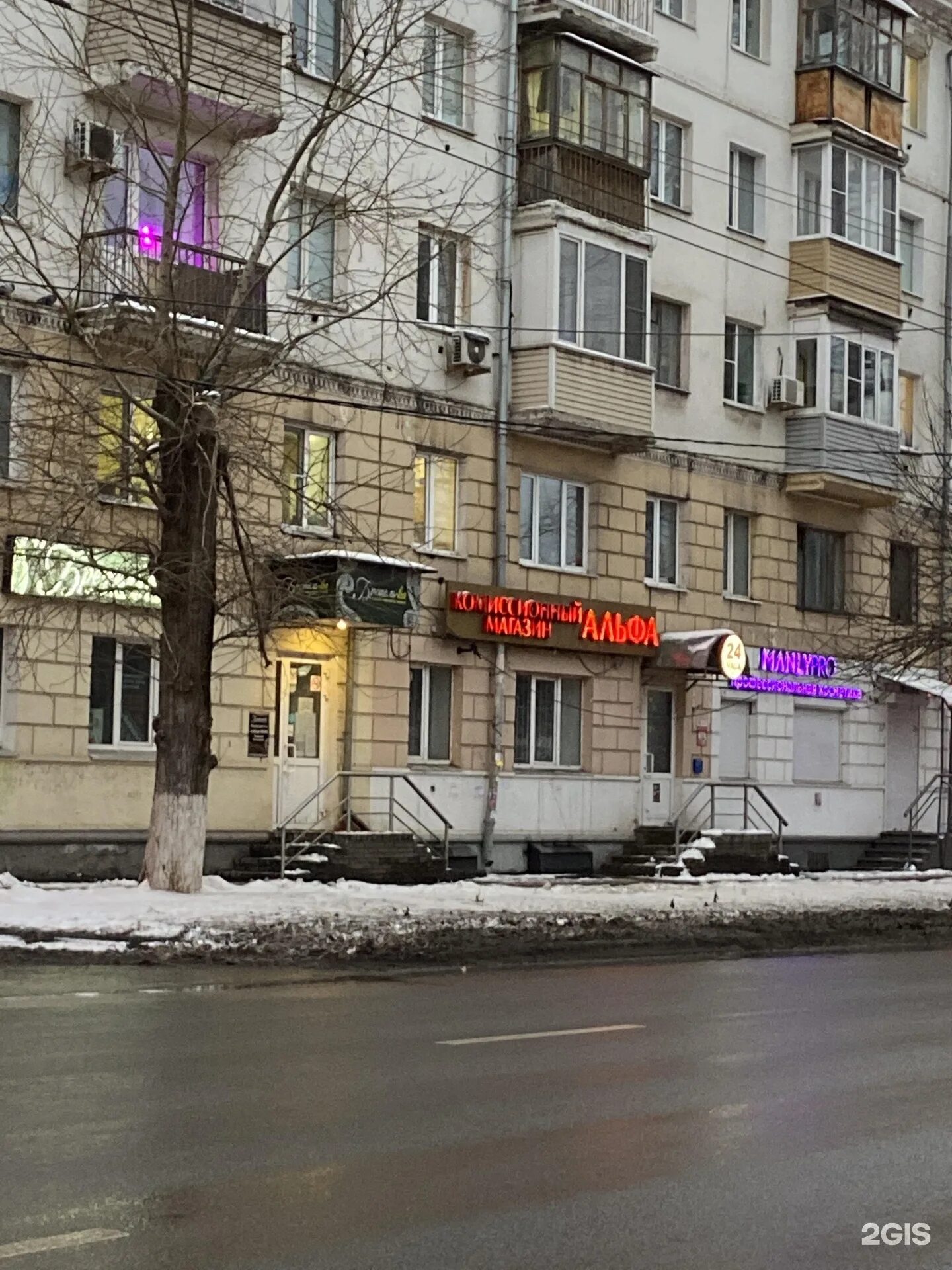 Нижний новгород, пр. Проспект гагарина 184 нижний новгород. Проспект гагарина 17 нижний новгород. Гагарина 7 нижний новгород. Гагарина 228 нижний новгород.