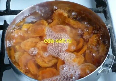 Сварить курагу