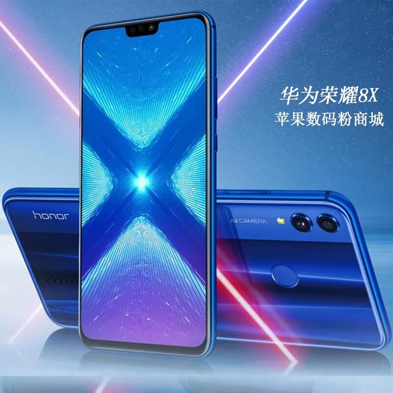 Honor 8x 4. Huawei Honor 8x. Хонор 8а. Huawei Honor 8x 128gb. Huawei Honor x8 4g.