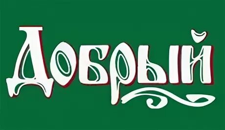 Логотип добрый