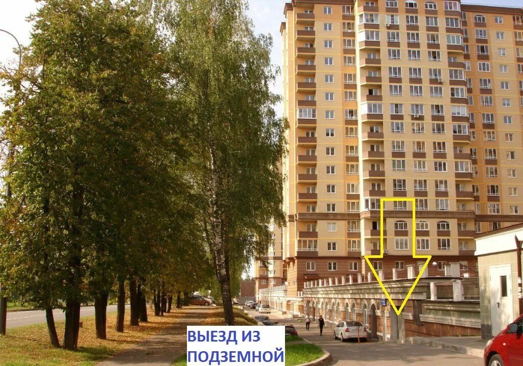 Звенигород, 1-но комнатная квартира, Нахабинское ш. д.1 к2, 2650000 руб.