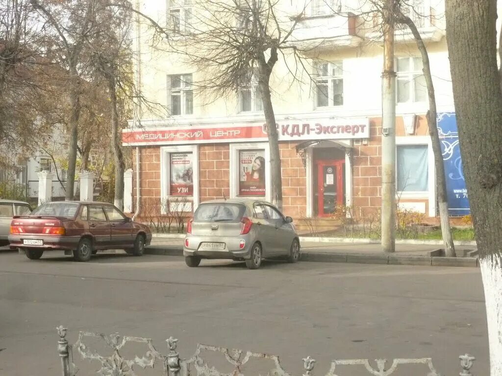 S class clinic орел. точка опоры медицинский центр орел. улица октябрьская 25 орел. бульвар победы 3 орел медицинский центр. клиника басинского в орле врачи.