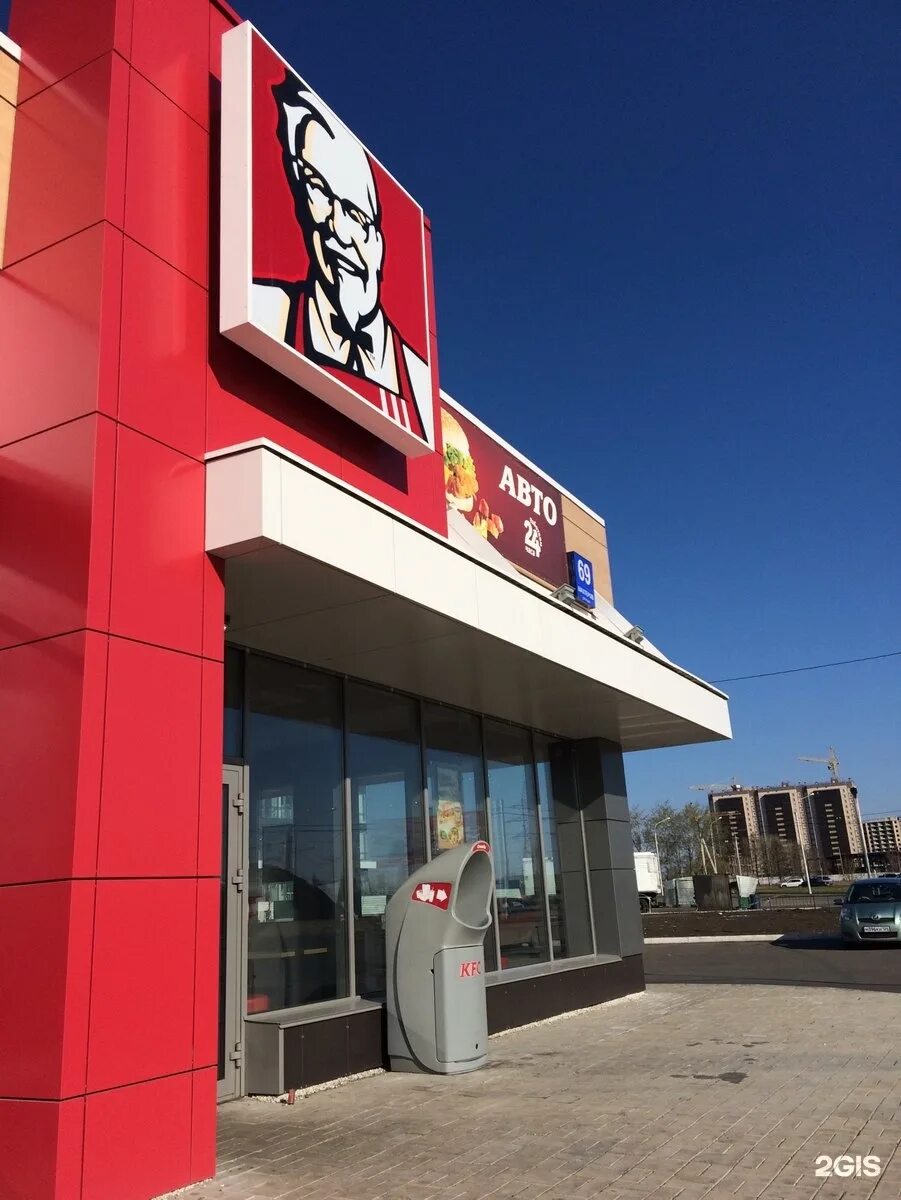 Kfc междуреченск