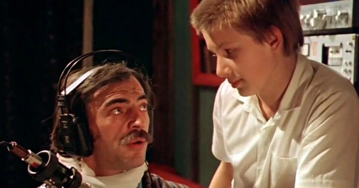 Песня из кинофильма радуга. Боярский 1986. Влалмирприсняковосрова. Песня из кинофильма радуга. Песня из кинофильма радуга.