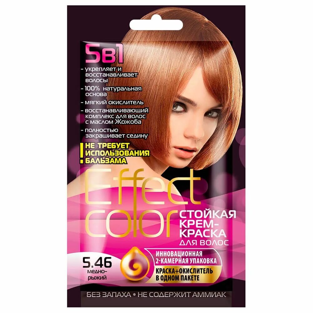 Краска для волос Effect Color 5 в 1. Краска для волос Фитокосметик Effect Color Медно-рыжий 50 мл. Краска для волос FITOCOLOR 5.46 Медно-рыжий. Краска-крем стойкая д/волос "Effect Color" 5,46 Медно-рыжий 50 мл. Краска для волос против