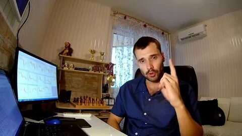 Черный трейдер